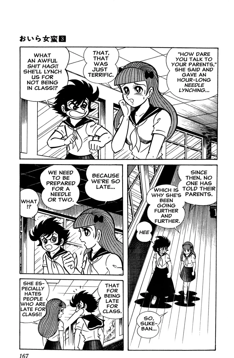 Read Oira Sukeban chapter 11 image 8 on Lezhin