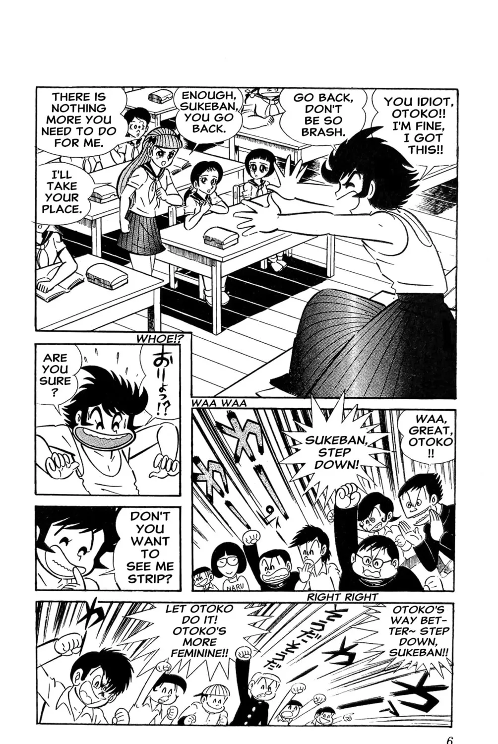 Read Oira Sukeban chapter 12 image 25 on Lezhin