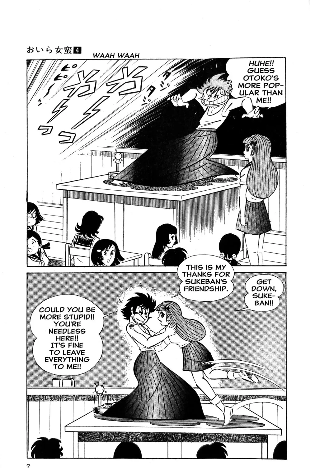 Read Oira Sukeban chapter 12 image 27 on Lezhin
