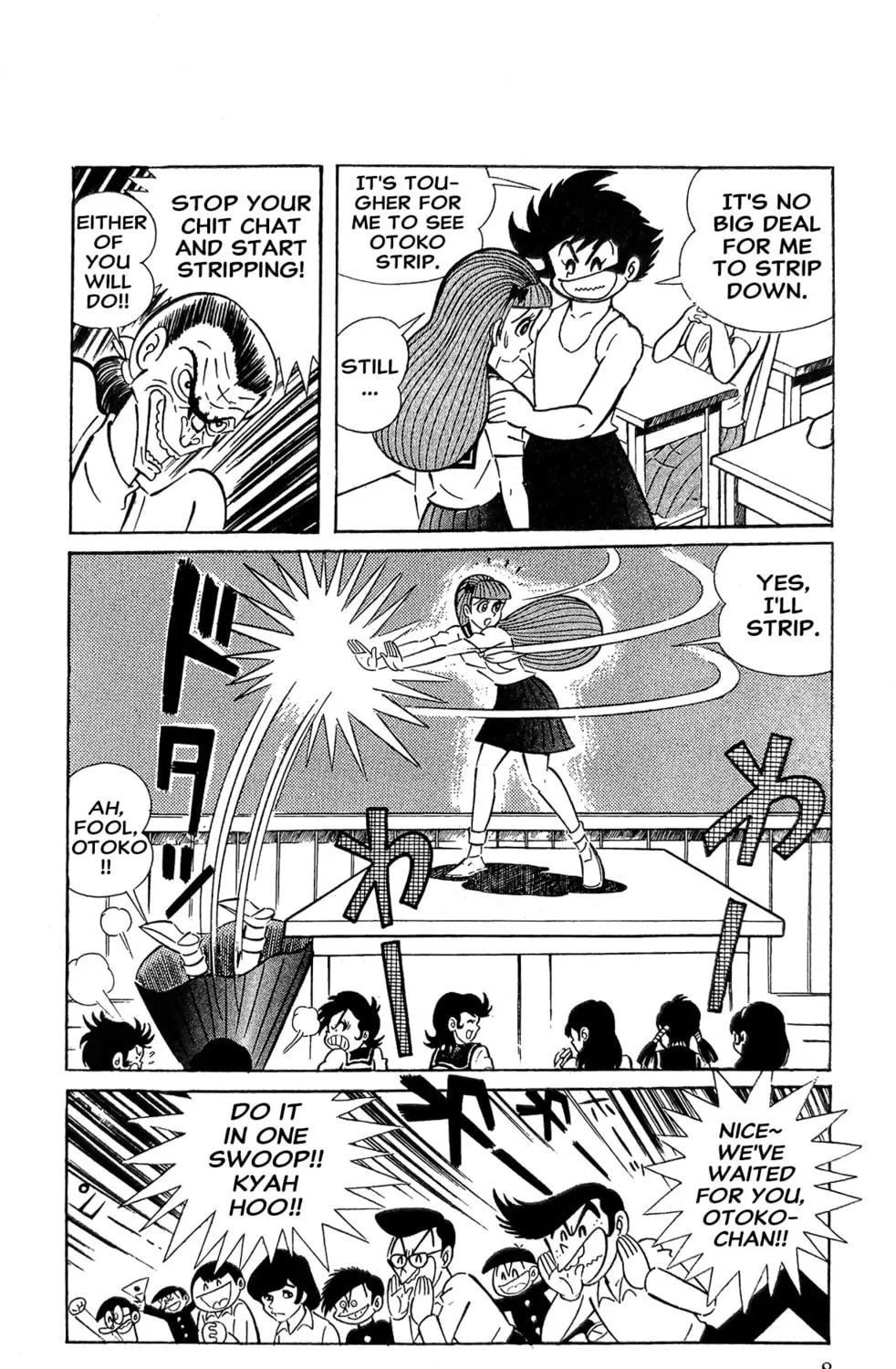 Read Oira Sukeban chapter 12 image 29 on Lezhin