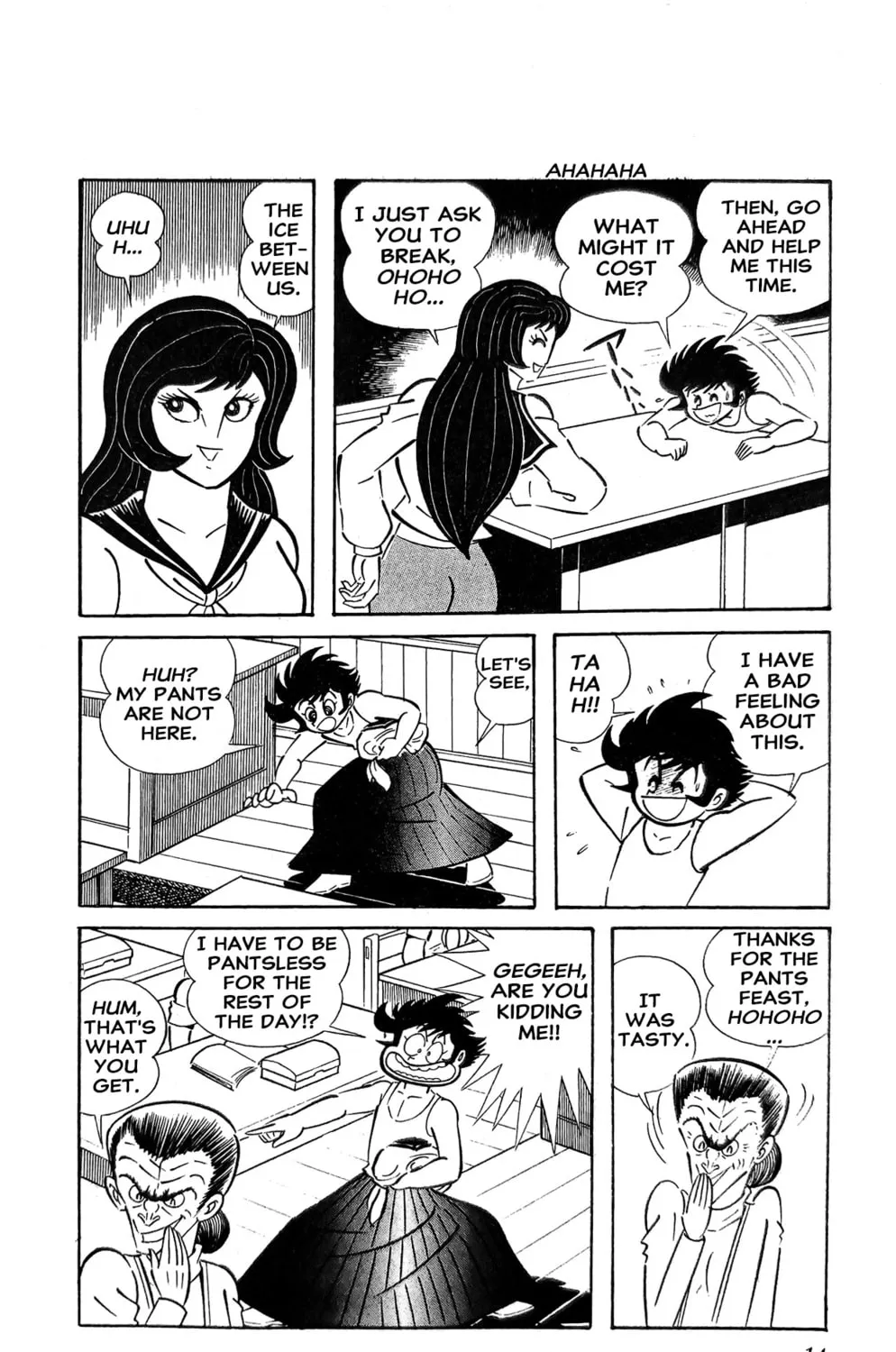 Read Oira Sukeban chapter 12 image 41 on Lezhin