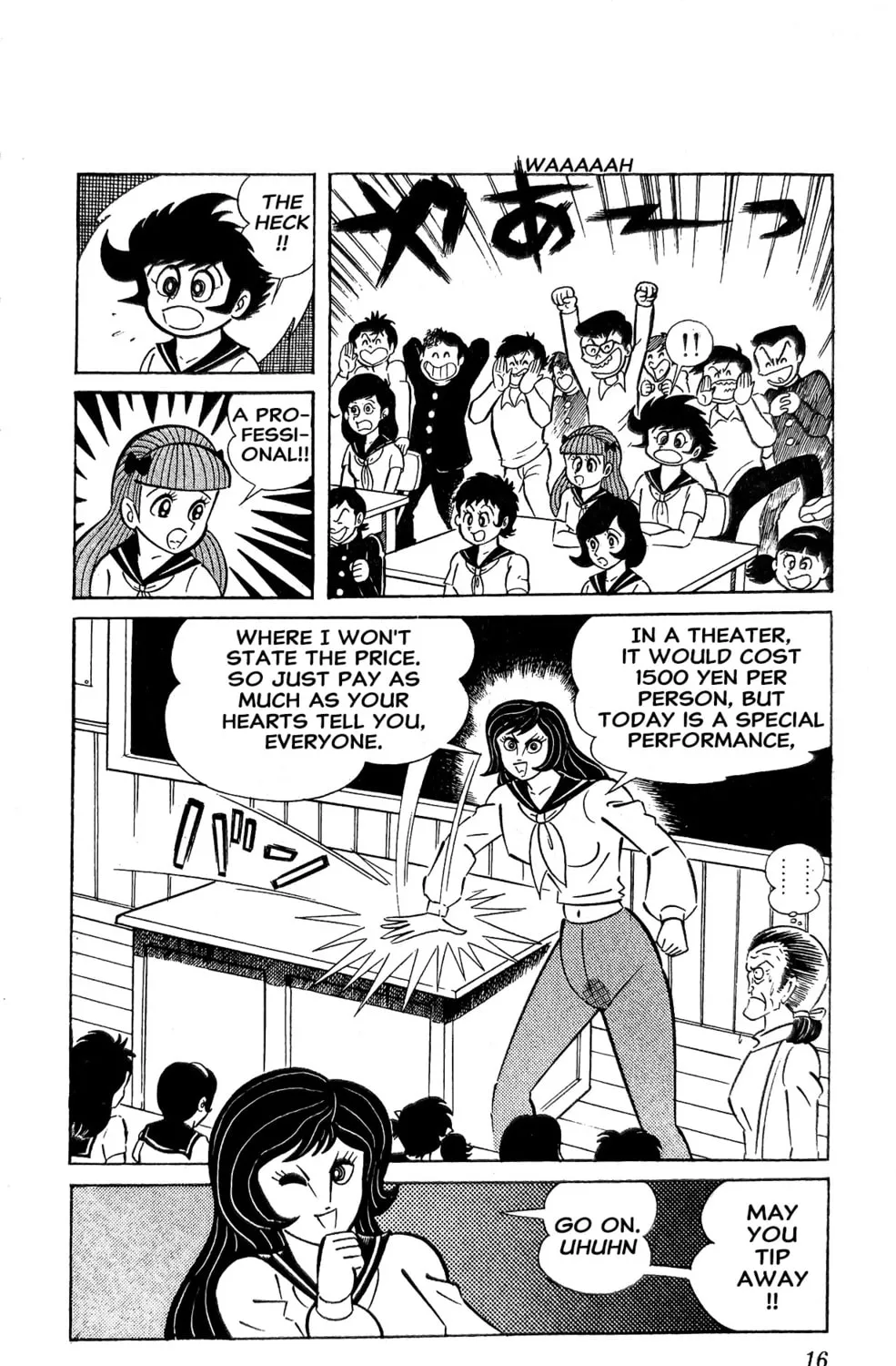 Read Oira Sukeban chapter 12 image 45 on Lezhin