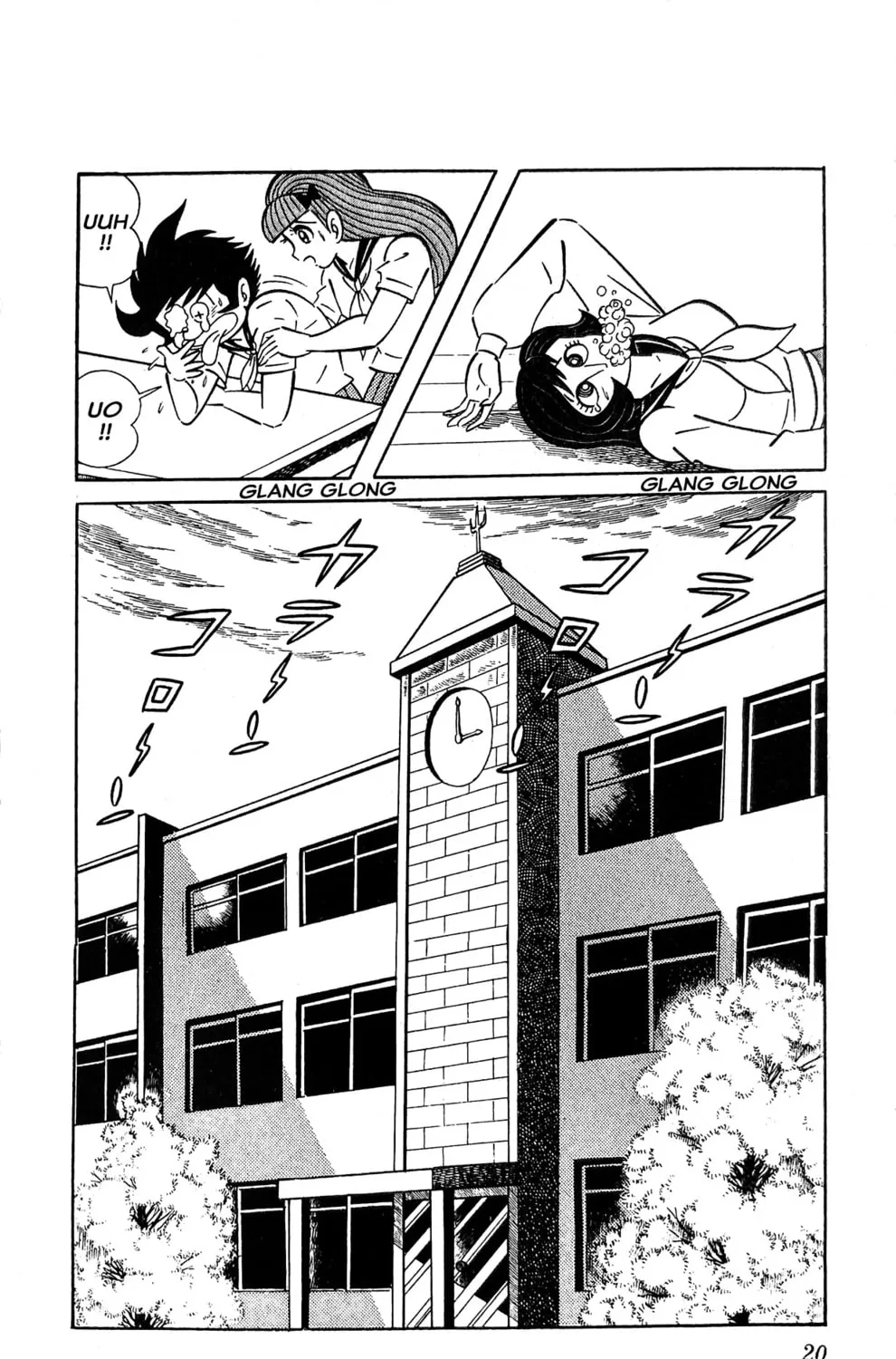 Read Oira Sukeban chapter 12 image 53 on Lezhin