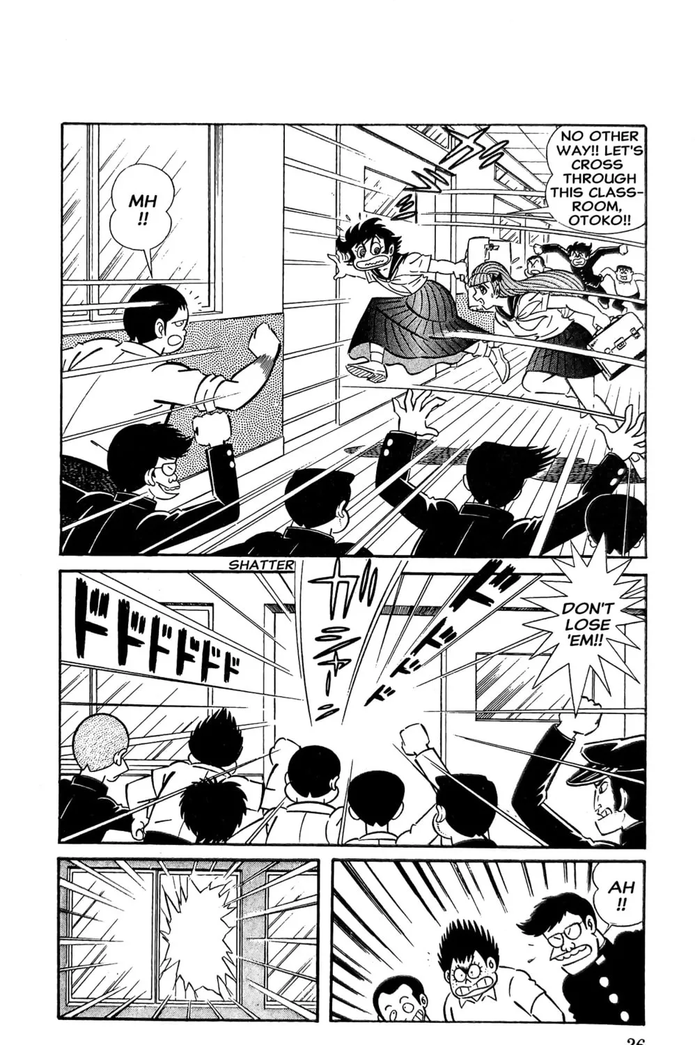 Read Oira Sukeban chapter 12 image 65 on Lezhin
