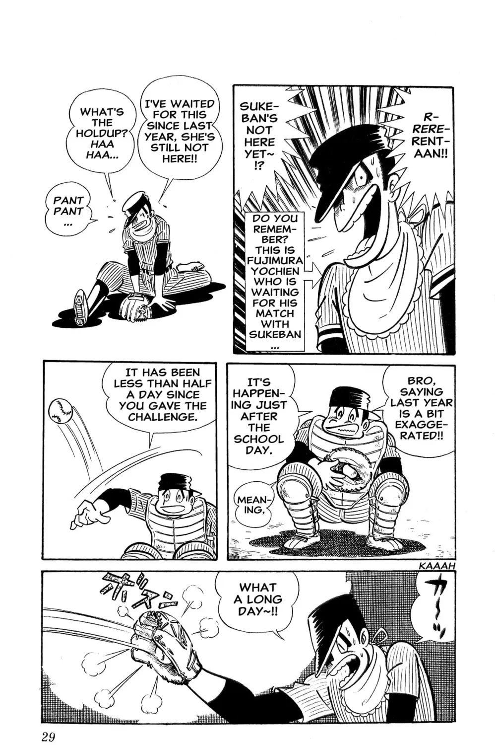 Read Oira Sukeban chapter 12 image 71 on Lezhin
