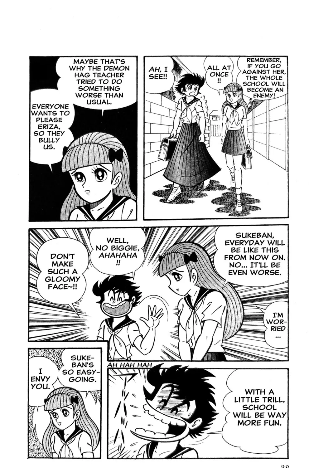Read Oira Sukeban chapter 12 image 89 on Lezhin