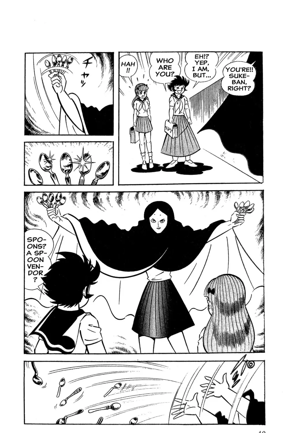Read Oira Sukeban chapter 12 image 93 on Lezhin