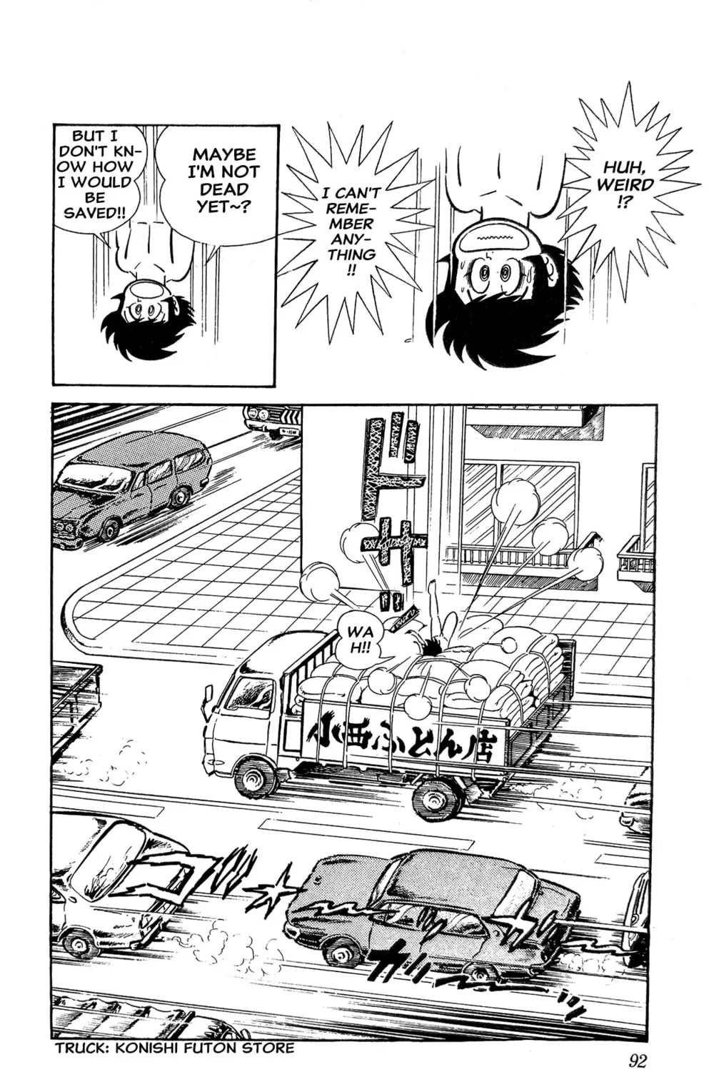 Read Oira Sukeban chapter 13 image 100 on Lezhin