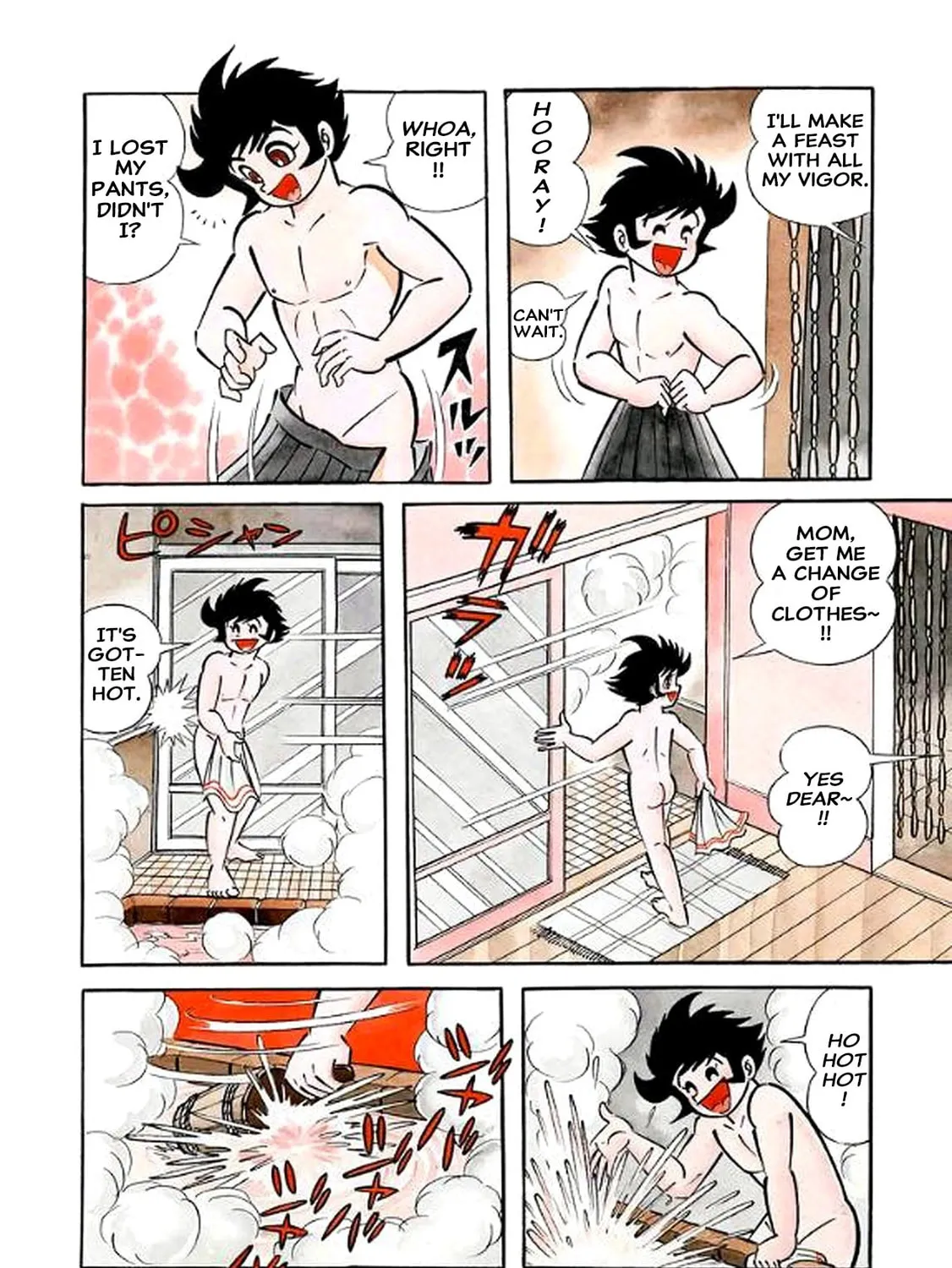 Read Oira Sukeban chapter 13 image 12 on Lezhin