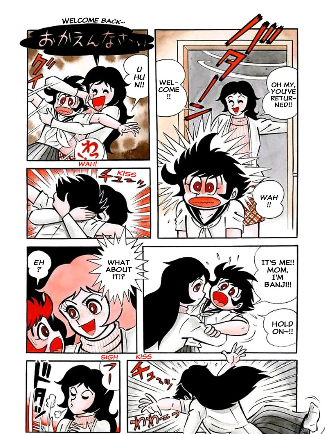 Read Oira Sukeban chapter 13 image 4 on Lezhin