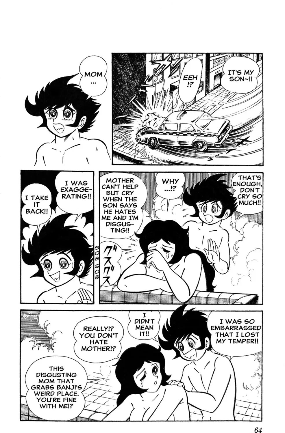 Read Oira Sukeban chapter 13 image 44 on Lezhin