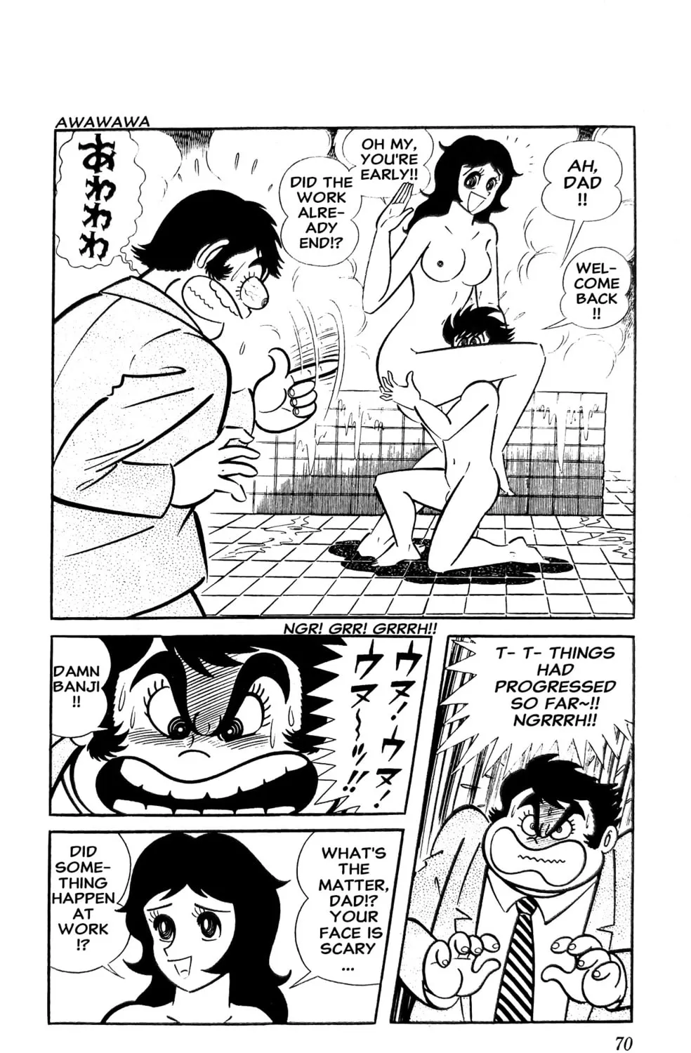 Read Oira Sukeban chapter 13 image 56 on Lezhin