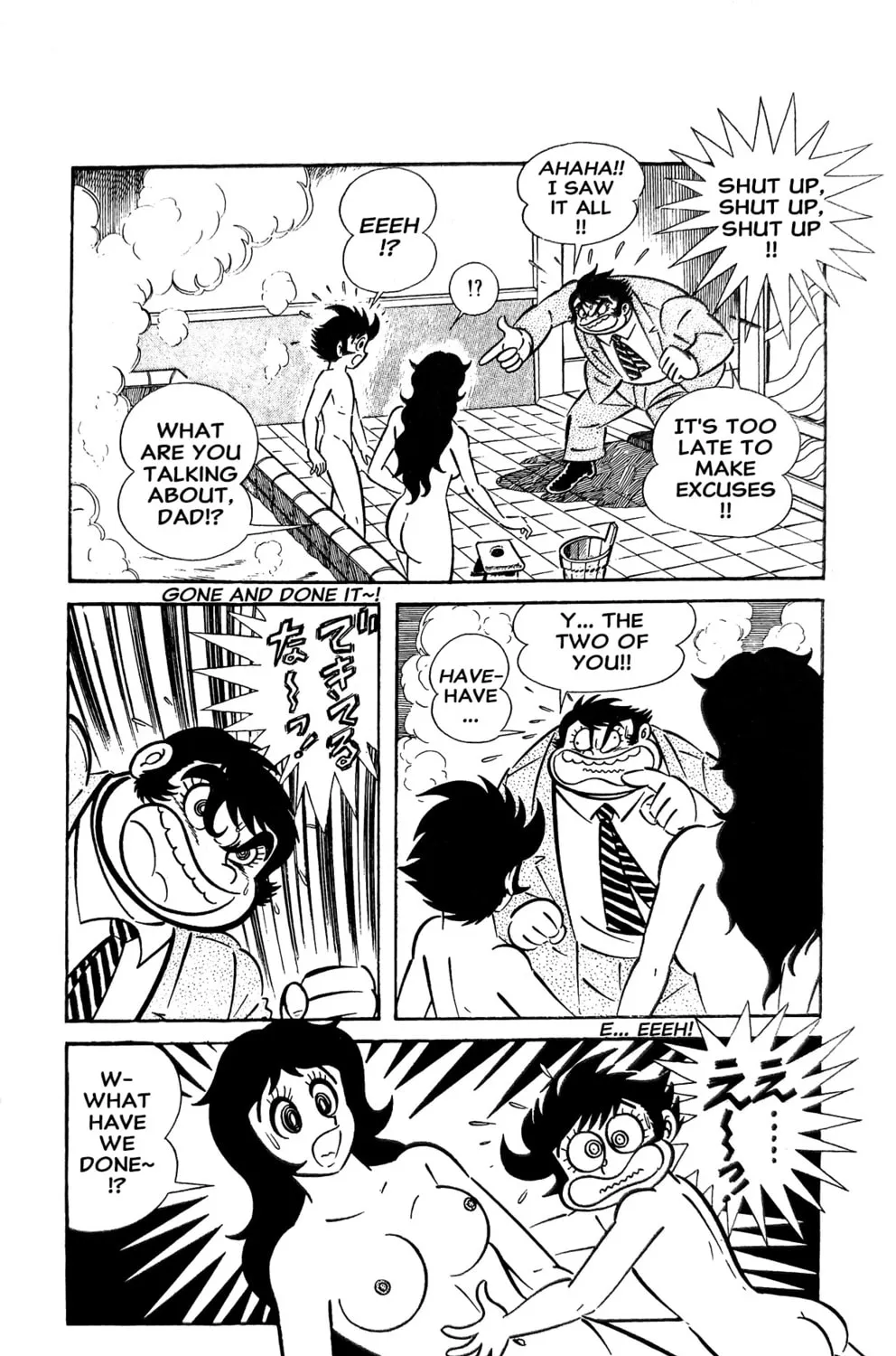 Read Oira Sukeban chapter 13 image 60 on Lezhin
