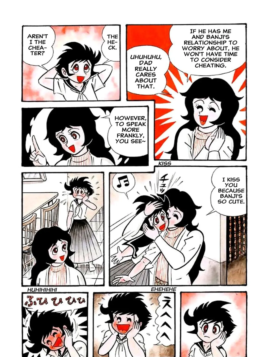 Read Oira Sukeban chapter 13 image 8 on Lezhin