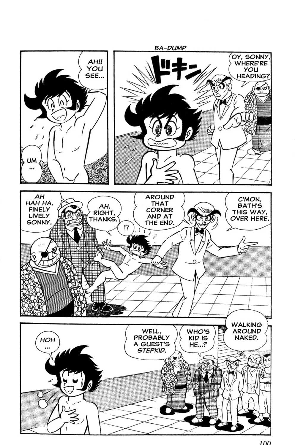 Read Oira Sukeban chapter 14 image 10 on Lezhin