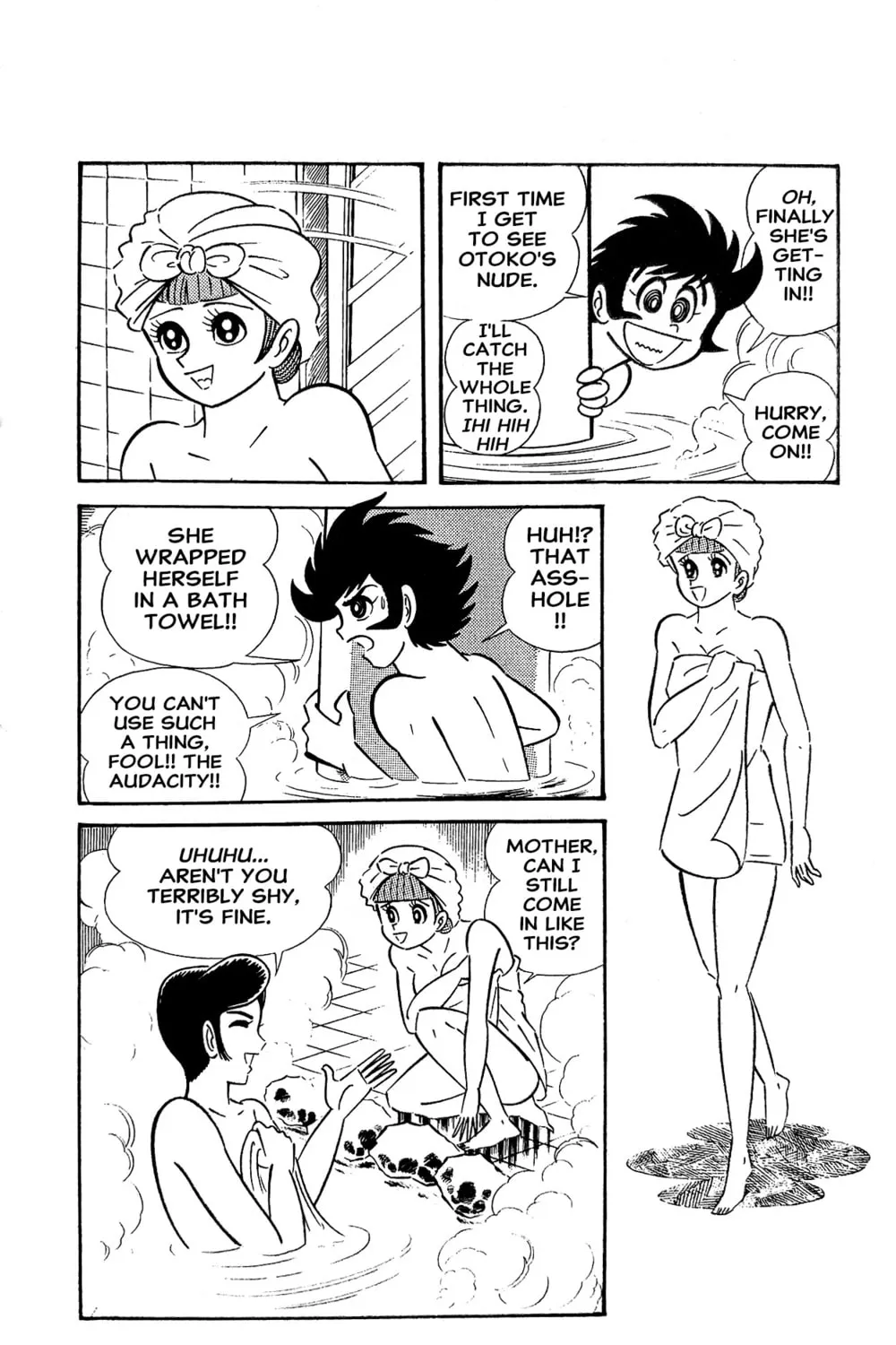 Read Oira Sukeban chapter 14 image 26 on Lezhin