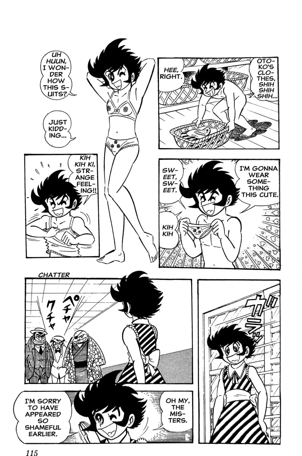 Read Oira Sukeban chapter 14 image 40 on Lezhin