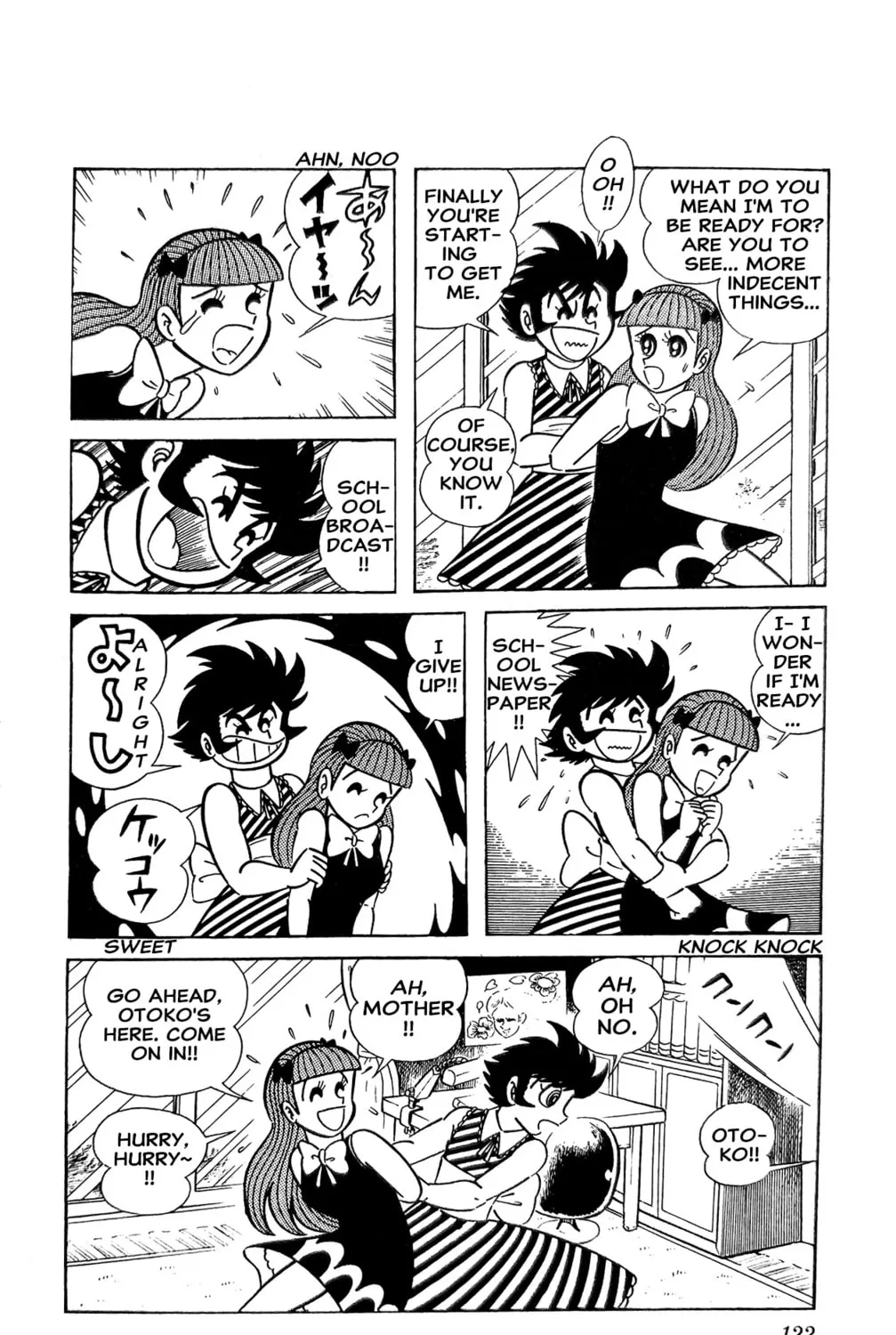 Read Oira Sukeban chapter 14 image 54 on Lezhin