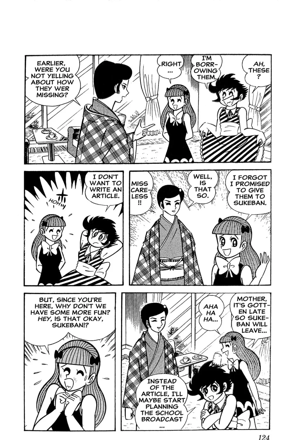 Read Oira Sukeban chapter 14 image 58 on Lezhin