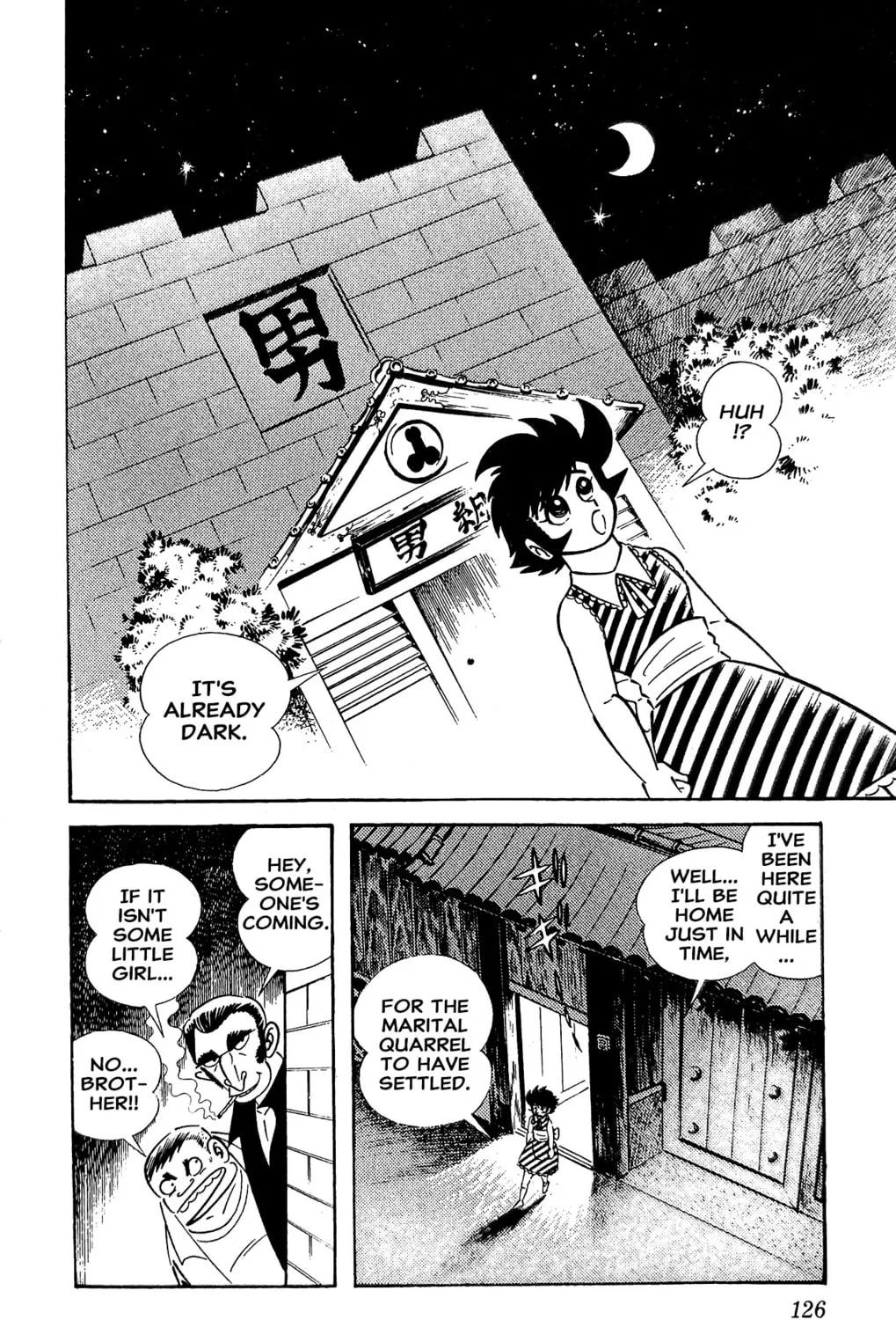 Read Oira Sukeban chapter 14 image 62 on Lezhin