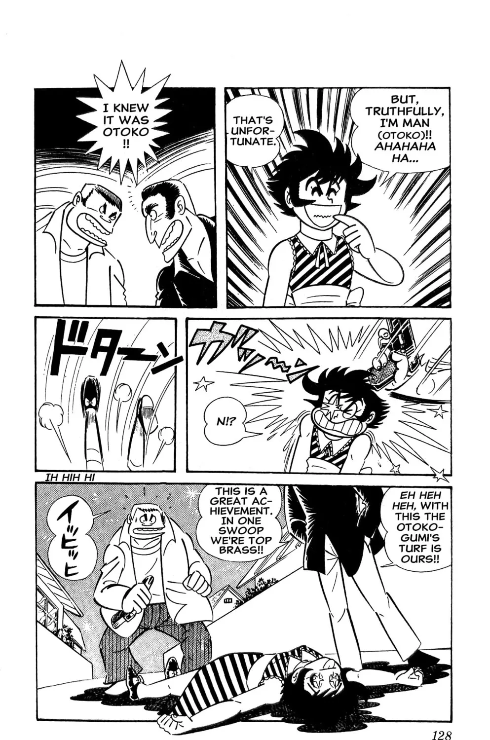 Read Oira Sukeban chapter 14 image 66 on Lezhin