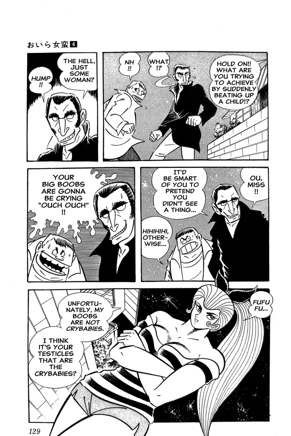Read Oira Sukeban chapter 14 image 68 on Lezhin
