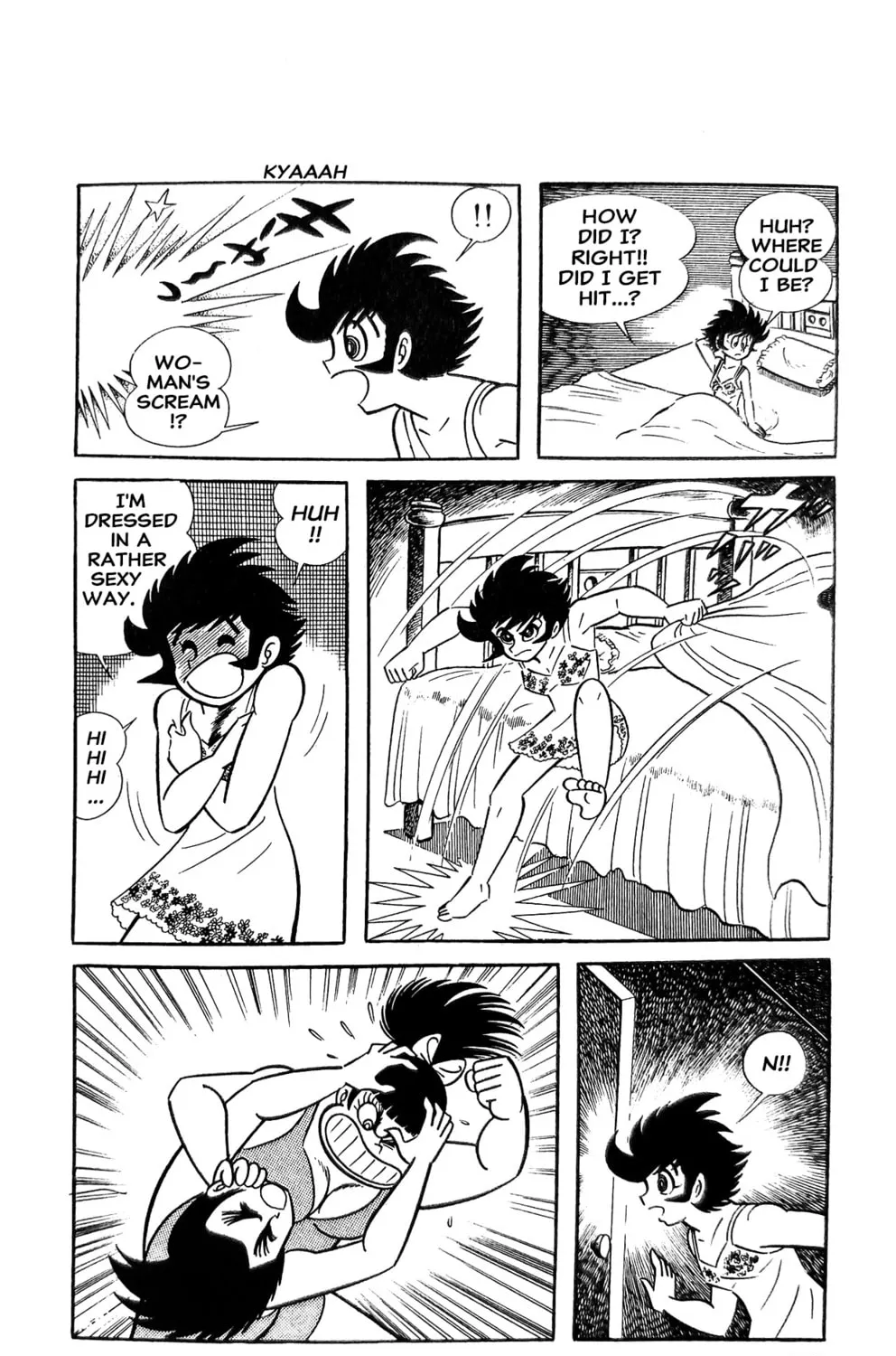 Read Oira Sukeban chapter 15 image 12 on Lezhin