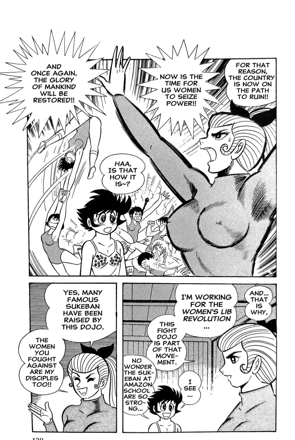 Read Oira Sukeban chapter 15 image 18 on Lezhin