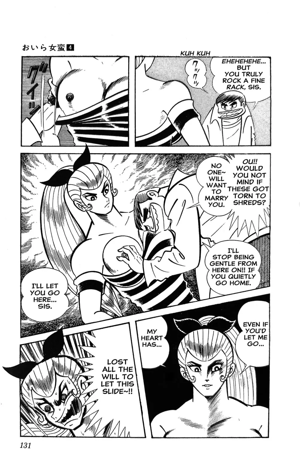 Read Oira Sukeban chapter 15 image 2 on Lezhin