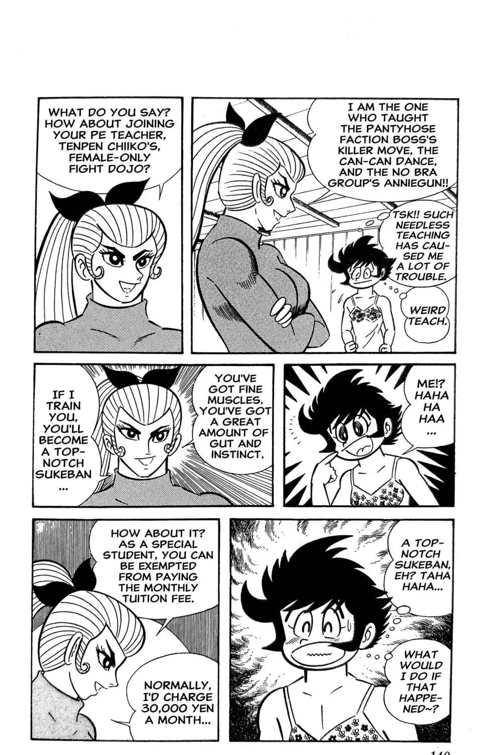 Read Oira Sukeban chapter 15 image 20 on Lezhin