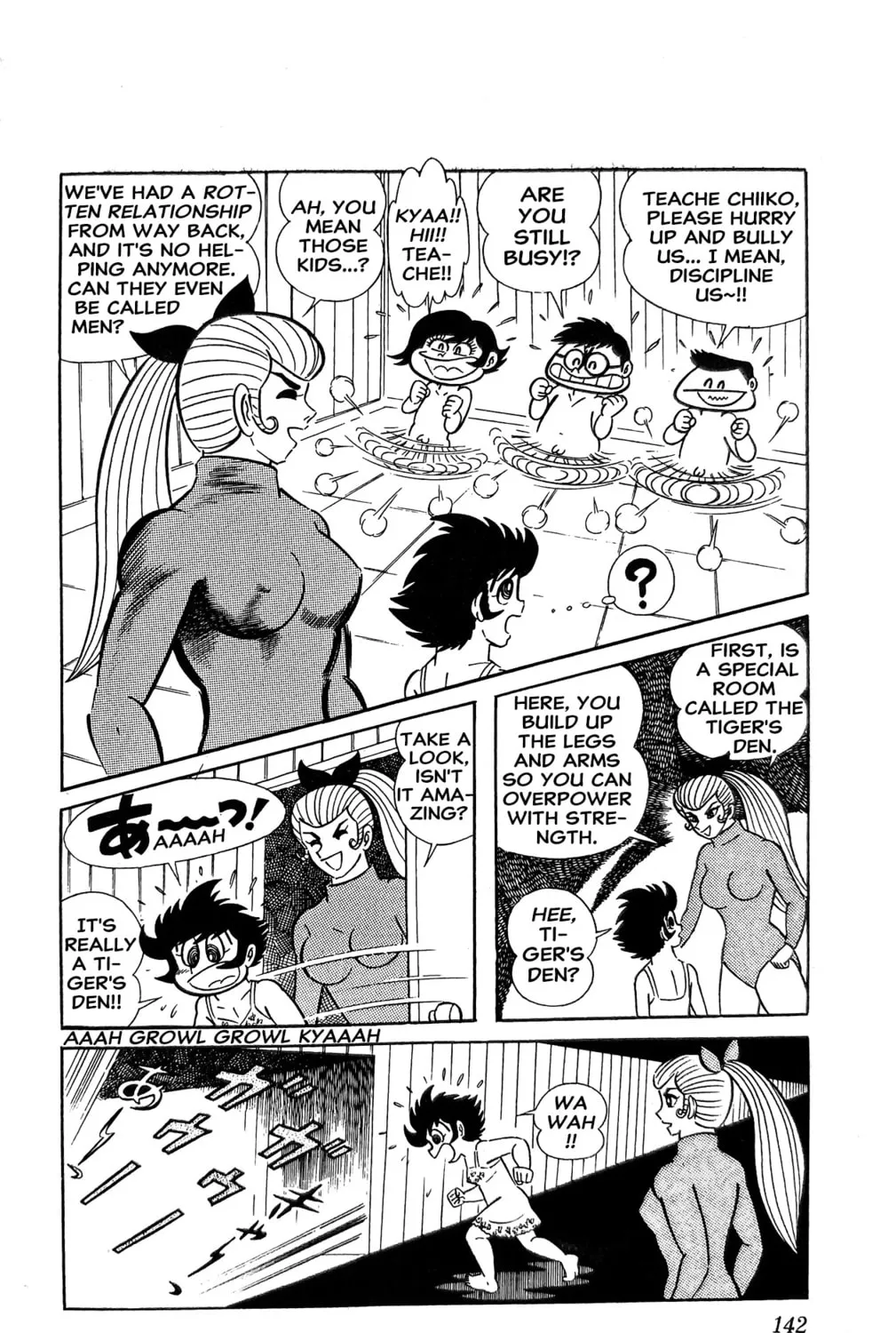 Read Oira Sukeban chapter 15 image 24 on Lezhin