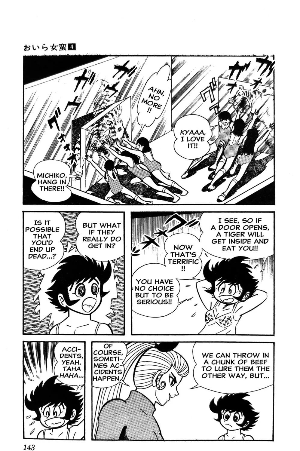 Read Oira Sukeban chapter 15 image 26 on Lezhin
