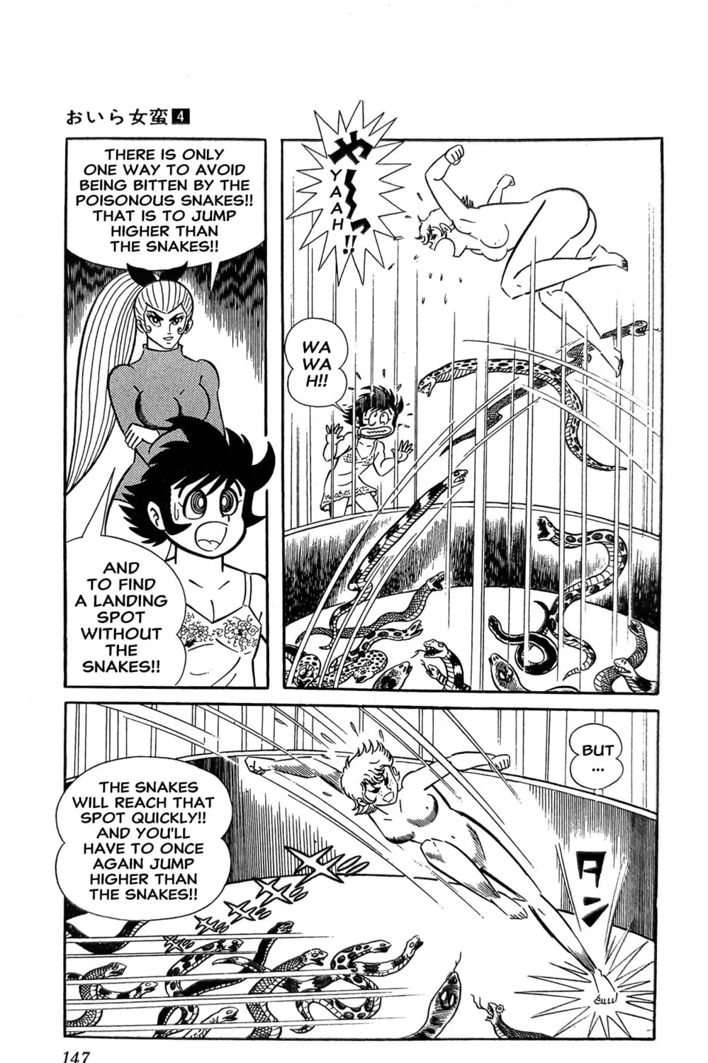 Read Oira Sukeban chapter 15 image 34 on Lezhin