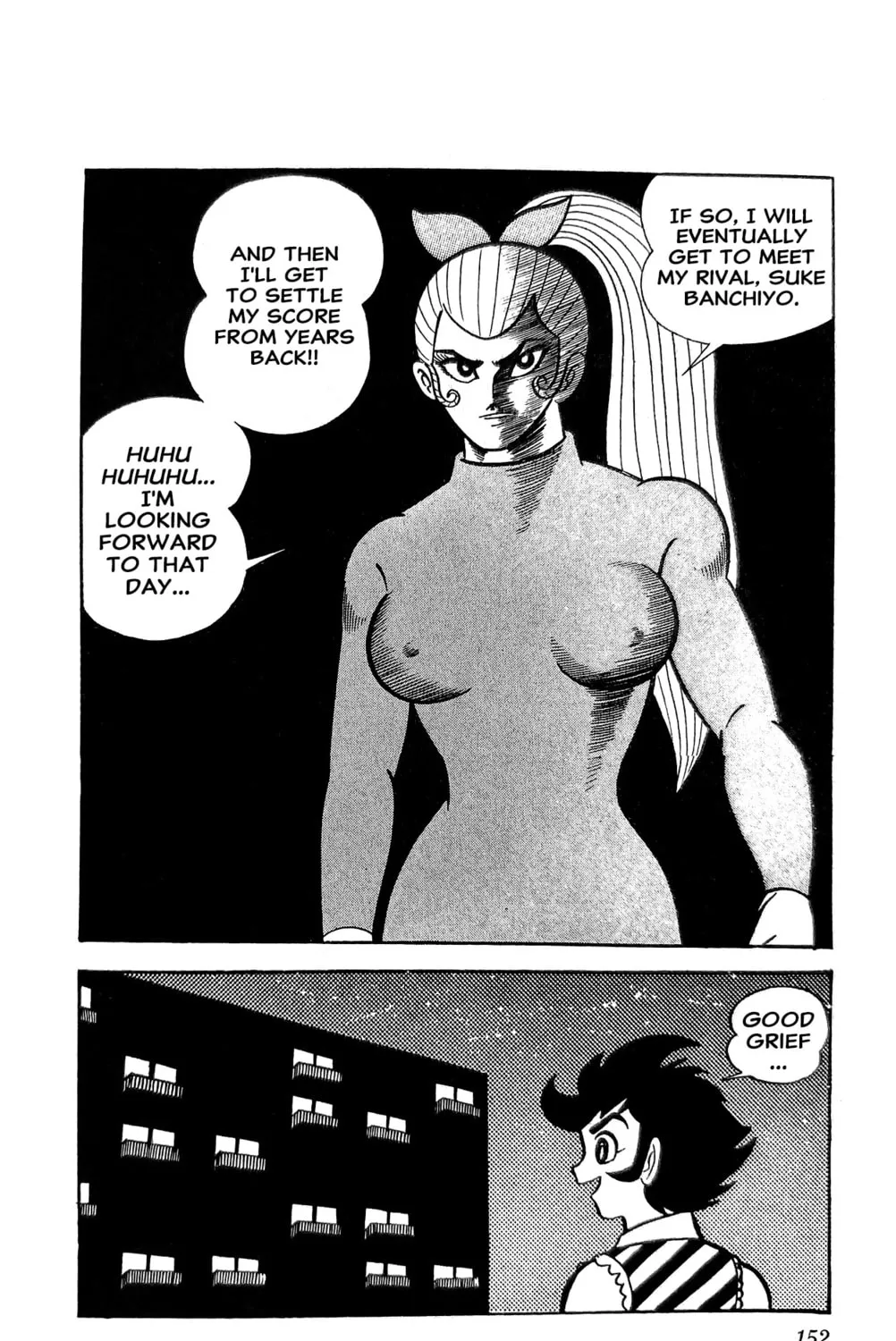 Read Oira Sukeban chapter 15 image 44 on Lezhin