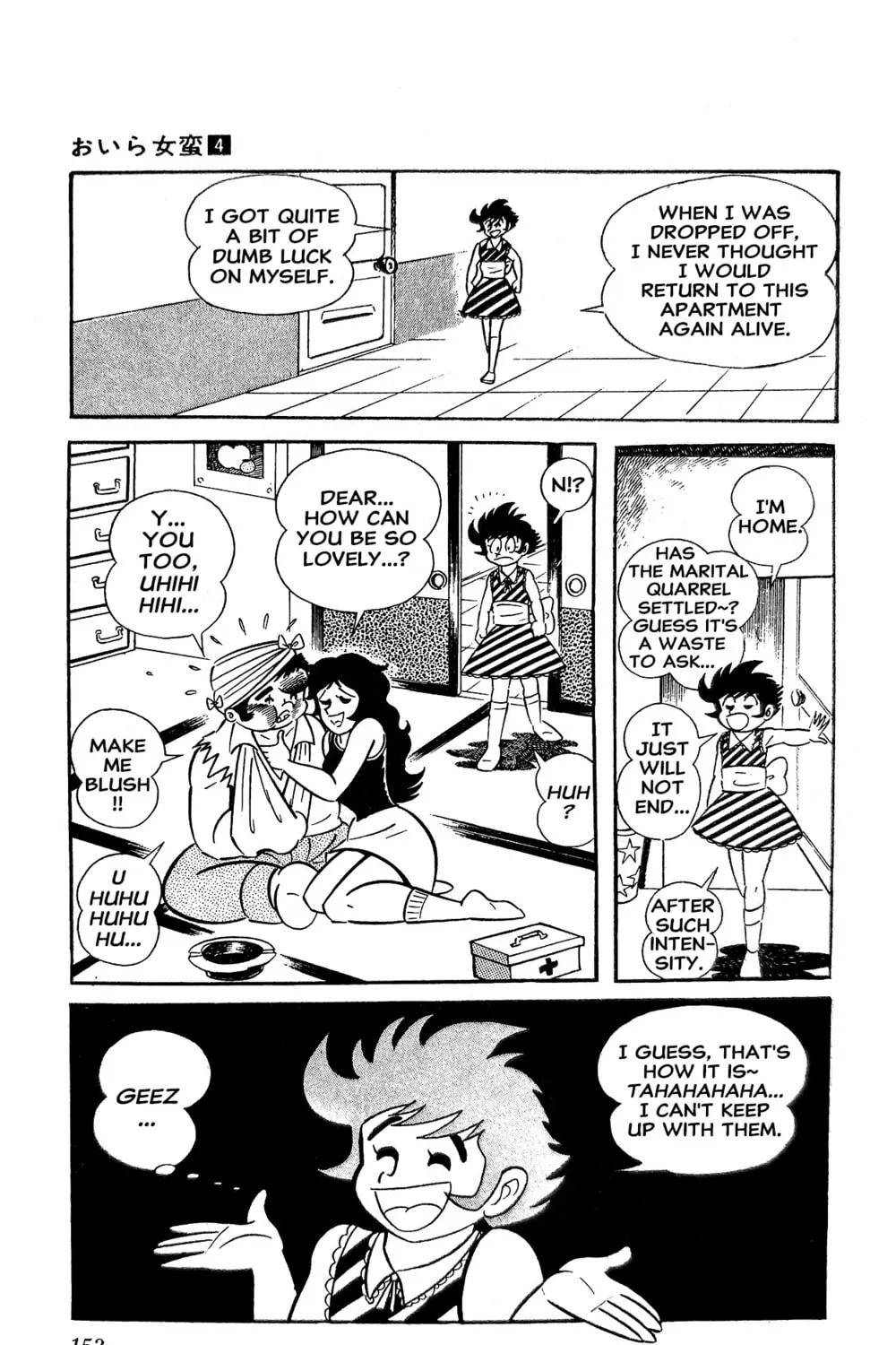 Read Oira Sukeban chapter 15 image 46 on Lezhin