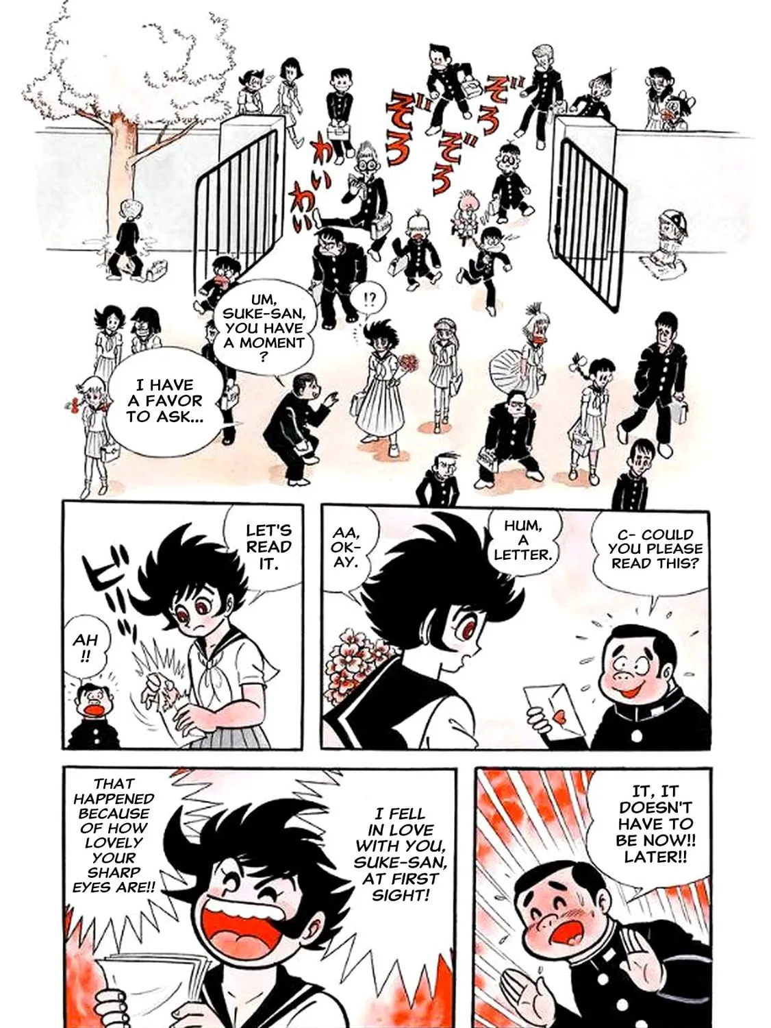 Read Oira Sukeban chapter 15 image 56 on Lezhin