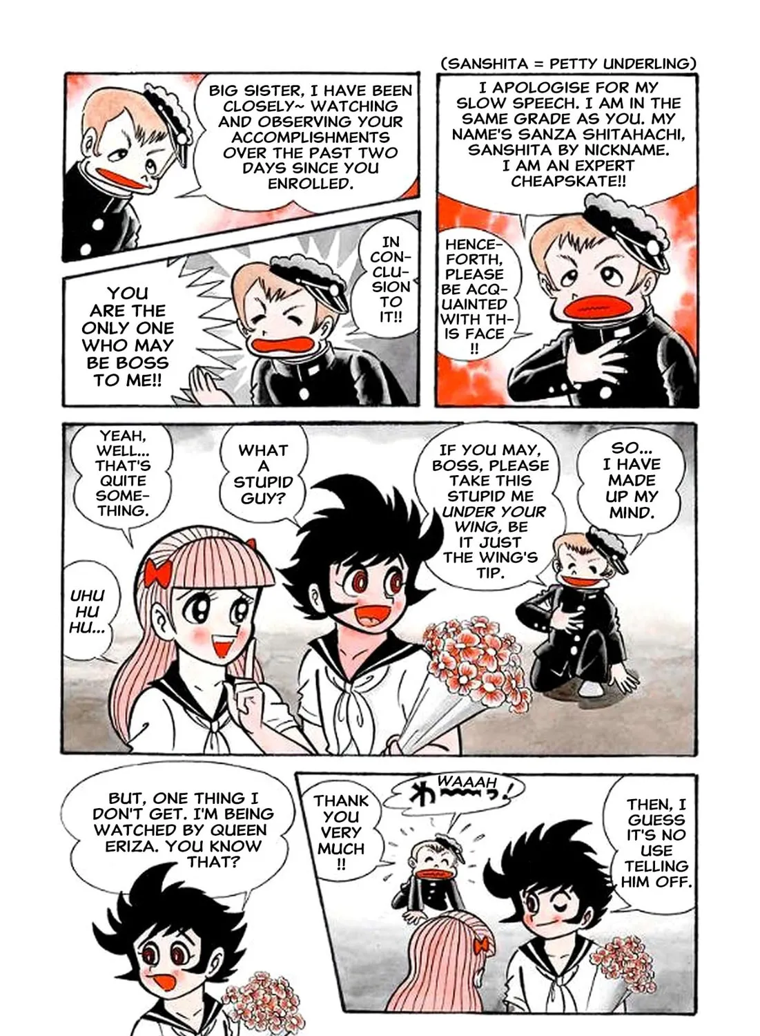 Read Oira Sukeban chapter 15 image 64 on Lezhin