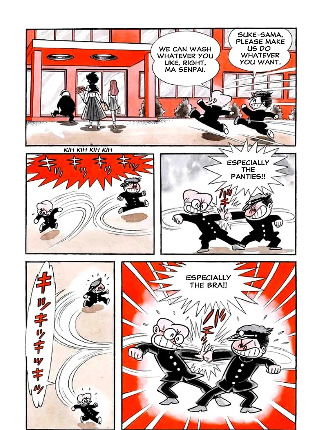 Read Oira Sukeban chapter 15 image 74 on Lezhin