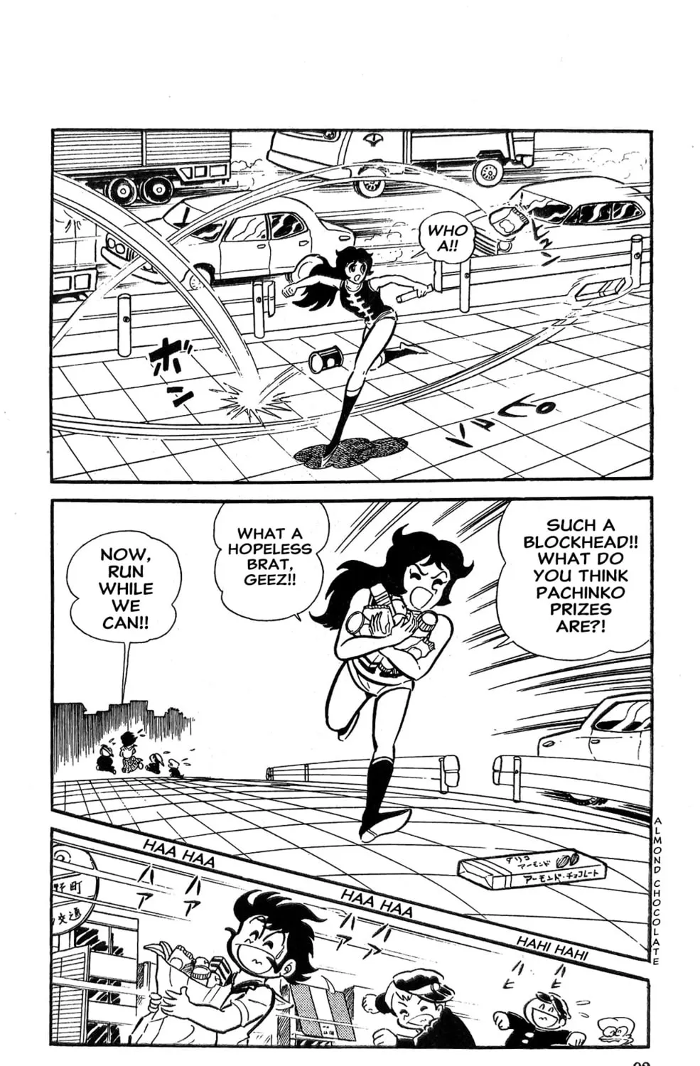 Read Oira Sukeban chapter 18 image 104 on Lezhin