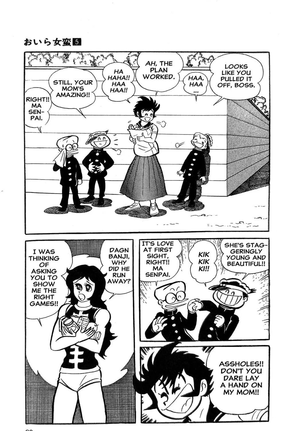 Read Oira Sukeban chapter 18 image 106 on Lezhin