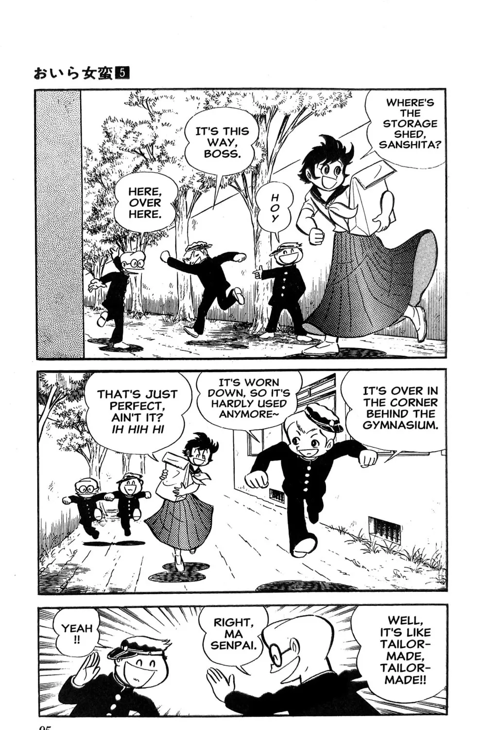 Read Oira Sukeban chapter 18 image 110 on Lezhin
