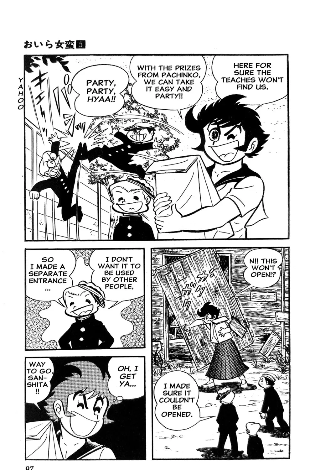 Read Oira Sukeban chapter 18 image 114 on Lezhin