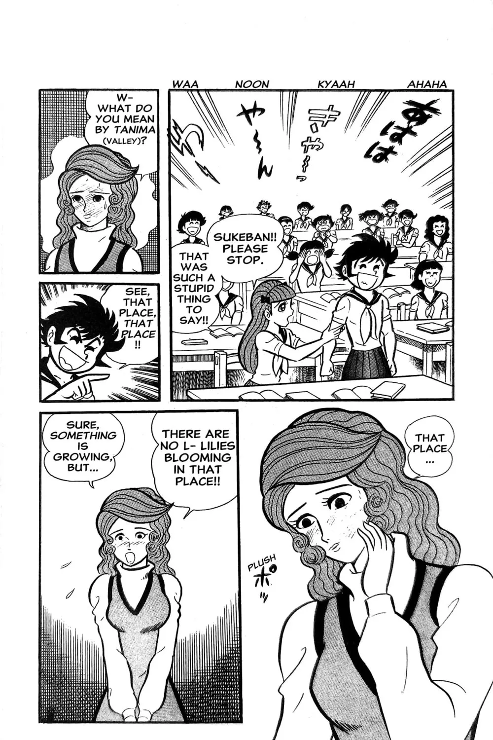 Read Oira Sukeban chapter 18 image 12 on Lezhin