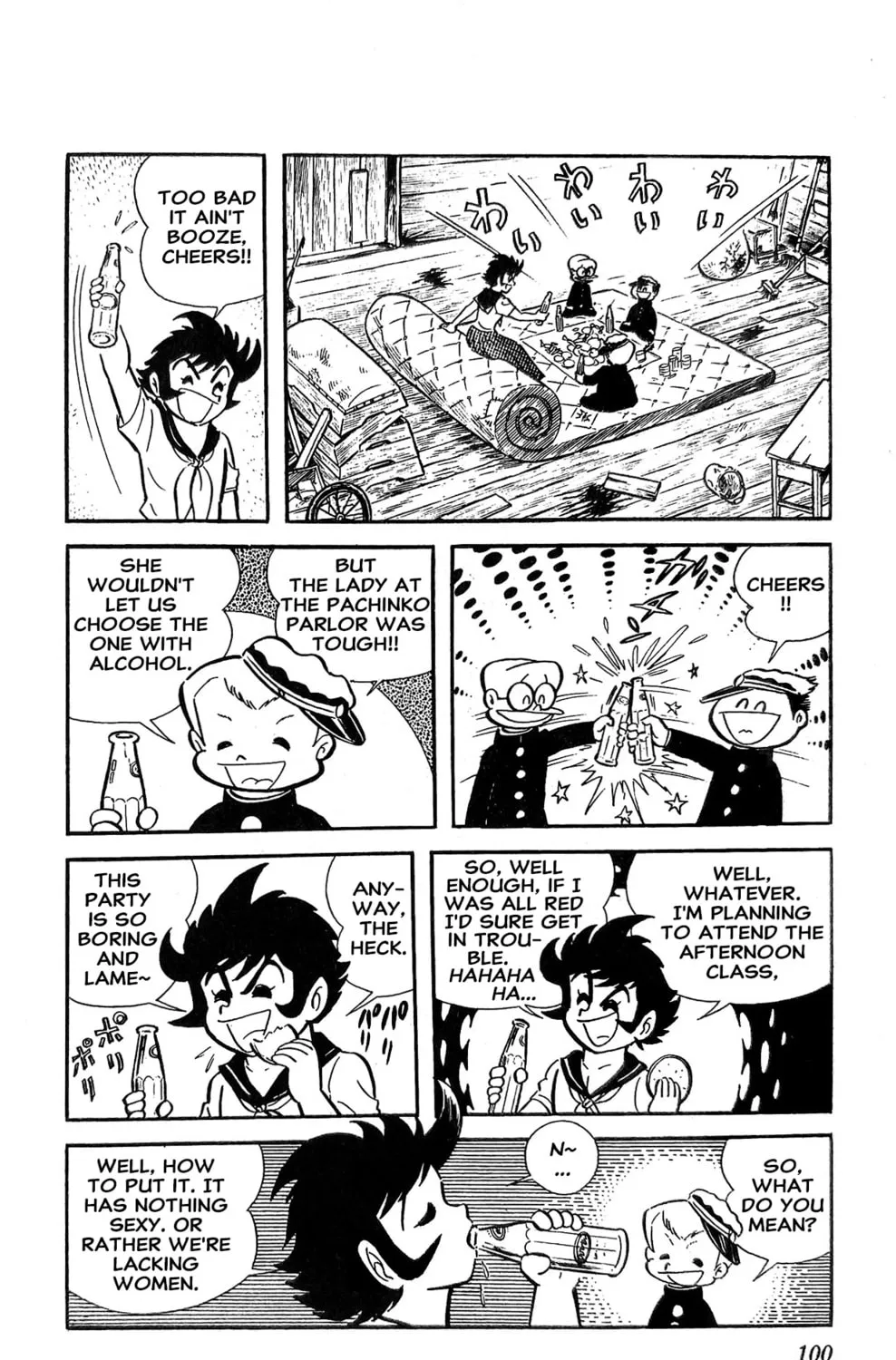 Read Oira Sukeban chapter 18 image 120 on Lezhin