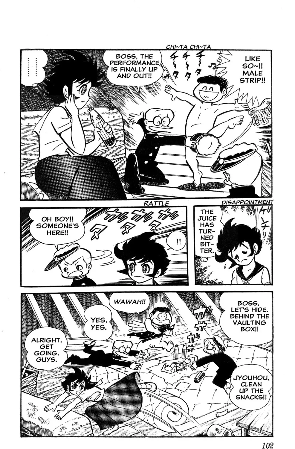 Read Oira Sukeban chapter 18 image 124 on Lezhin