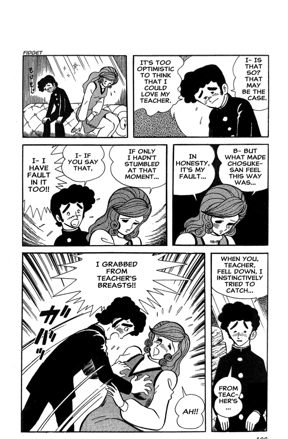Read Oira Sukeban chapter 18 image 132 on Lezhin