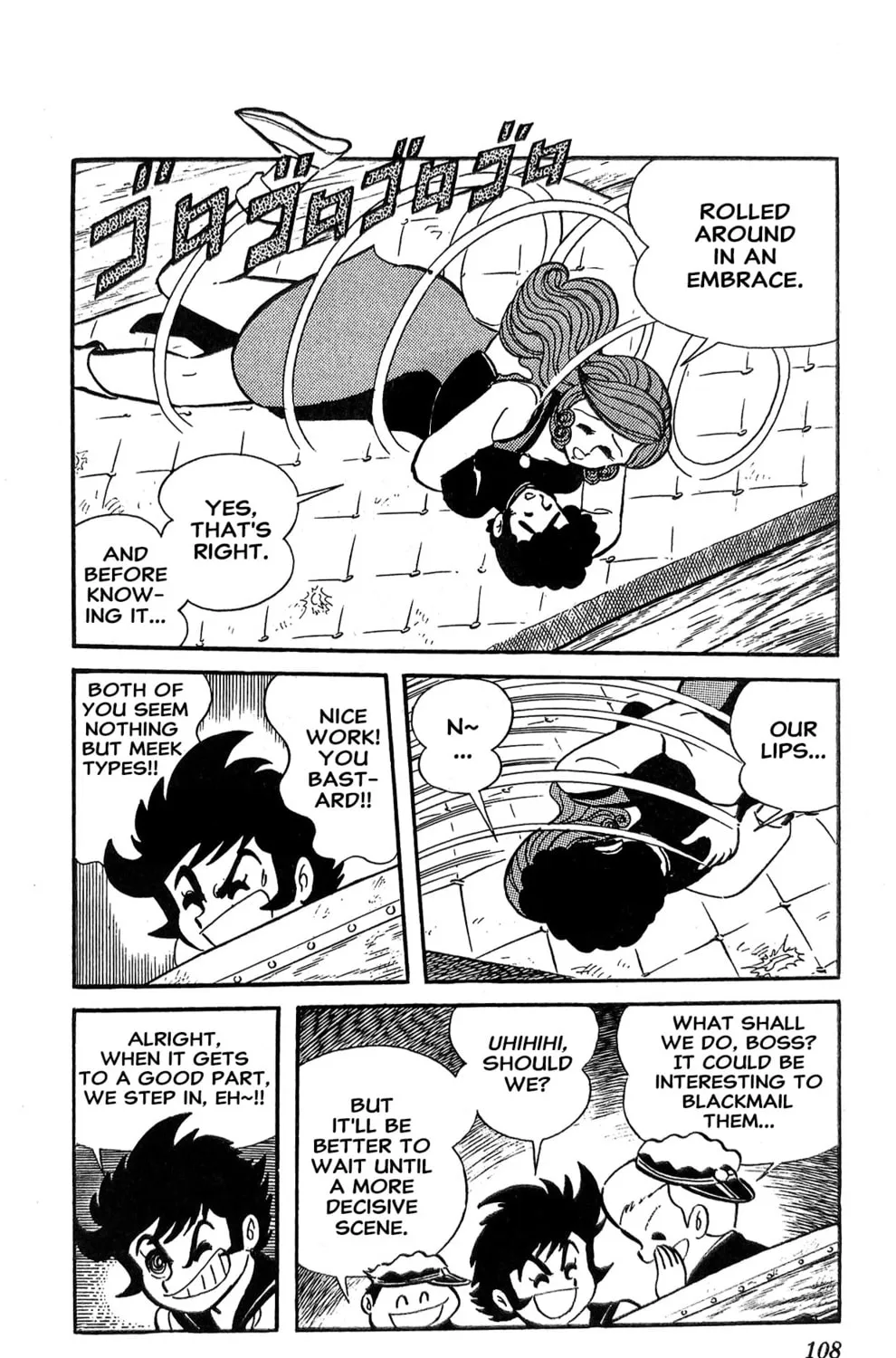Read Oira Sukeban chapter 18 image 136 on Lezhin