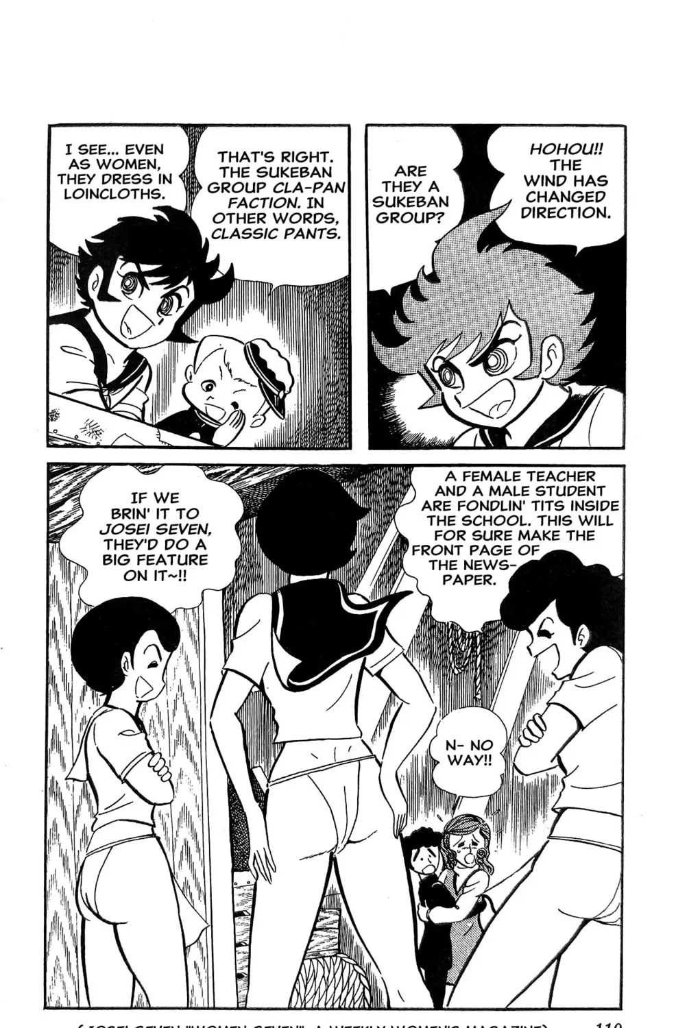 Read Oira Sukeban chapter 18 image 140 on Lezhin