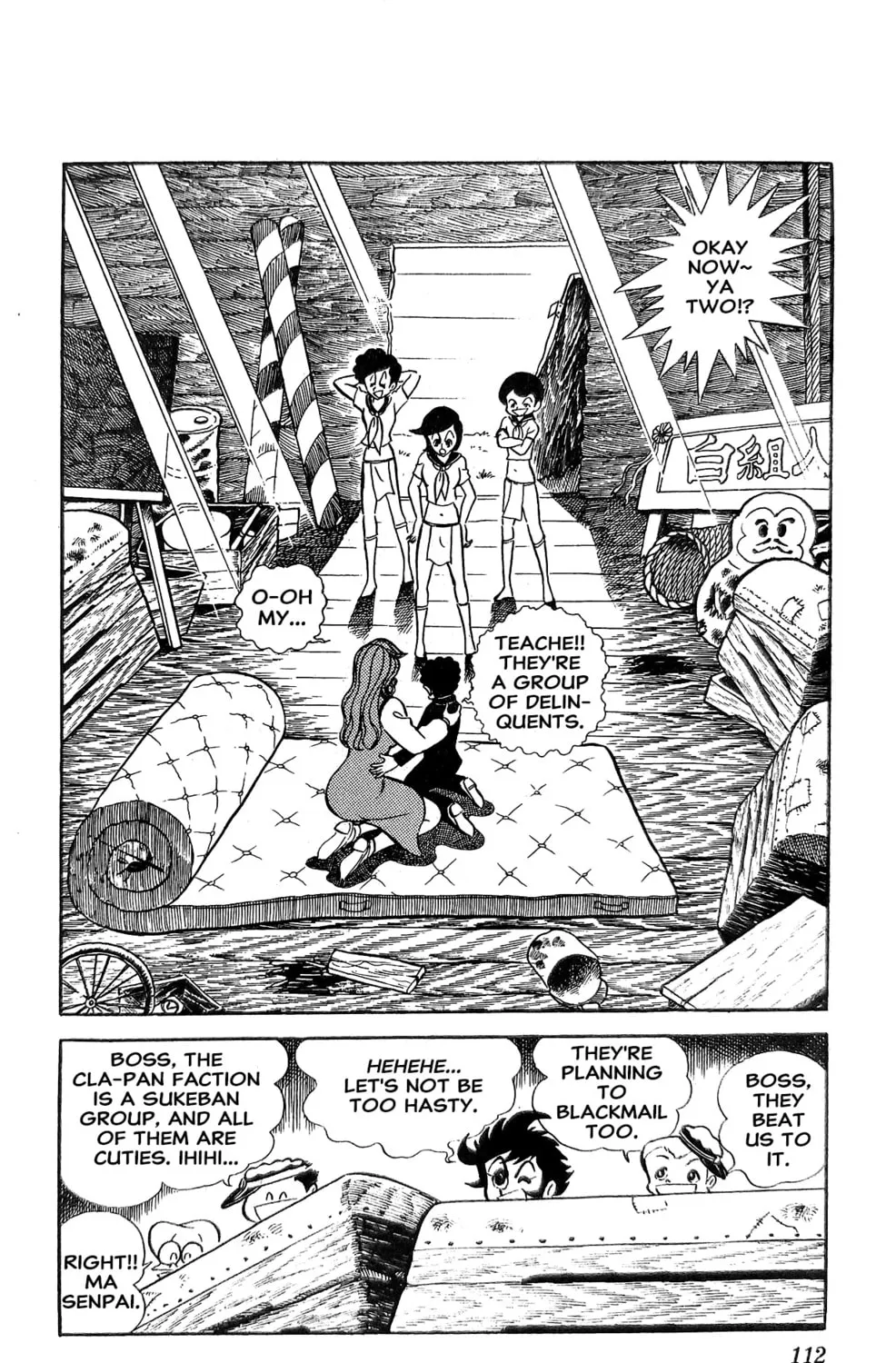 Read Oira Sukeban chapter 18 image 144 on Lezhin