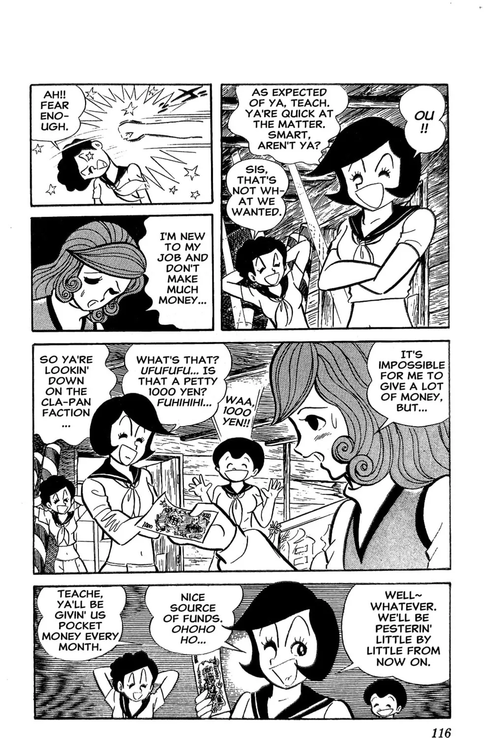 Read Oira Sukeban chapter 18 image 152 on Lezhin